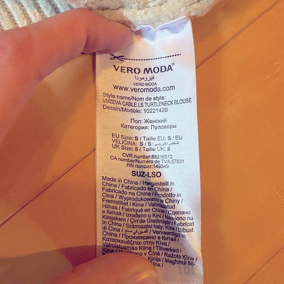 Vero Moda Cream Beige Cable Knit Mock Neck Sweater - Picture 4 of 5